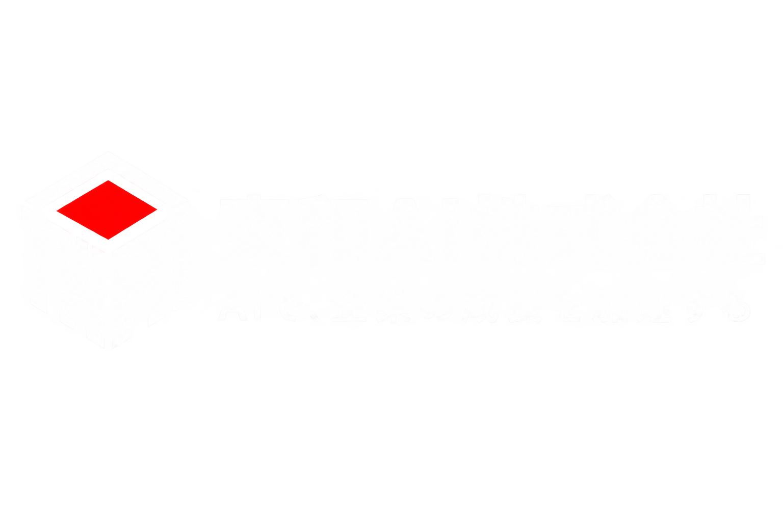 東和AI株式会社
